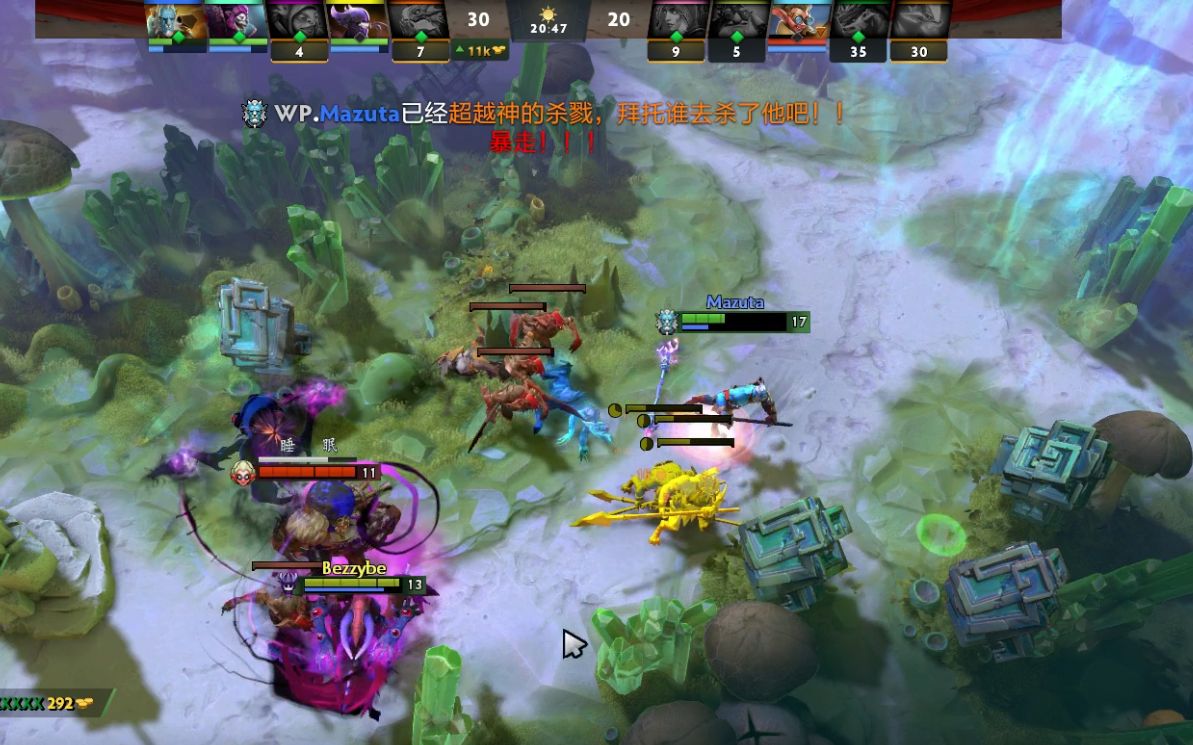 而是因为他 而是因为他